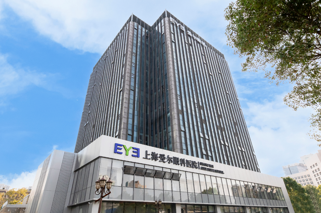 就医指南